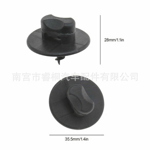 Clips de Fijación Ovalados Shuangxuan 3B0864200A71N para Alfombrillas de Volkswagen Golf Jetta Skoda, Sujetadores de Plástico - Product Image 3