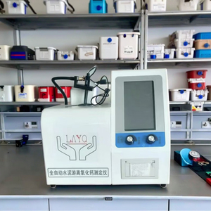 Automatic Calcium Oxide Tester Cement Free Calcium Oxide <strong>Testing</strong> <strong>Equipment</strong> Cement Dissociative Calcium Oxide Quick Test <strong>Meter</strong> - Product Image 6