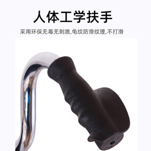 Andador con Ruedas Lide Stable, Altura Ajustable, Plegable, para Rehabilitación de Personas Mayores - Product Image 2