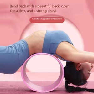 Roue de yoga en TPE de qualité supérieure, anneau de Pilates, roue de massage 3D, roue de yoga solide pour étirements du dos, pour les tissus profonds du dos - Product Image 4