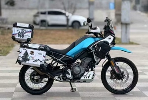 450MT 449,5 cm³ Nominalement 450 cm³ Refroidi par air 270. Moto d'aventure à deux cylindres parallèles, 6 vitesses, embrayage à glissière, 450MT 450MT 450MT - Product Image 5