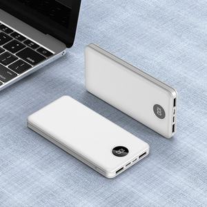 Banco de Energía Portátil Multifuncional con Pantalla Digital Universal para Teléfono Móvil, 20000 mAh, Regalo con Logotipo Impreso - Product Image 3