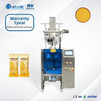 Machine d'emballage verticale automatique compacte et efficace pour biscuits et snacks, avec fonctions de pesage, d'emballage et d'étiquetage