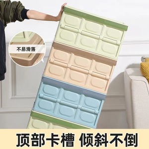 <b>Folding</b> <b>Storage</b> <b>Box</b> Large Capacity Rectangle Solid Color Durable For Home Car Outdoor Use - Product Image 5