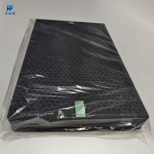 275*360*60 ห้องเด็กอ่อนแบบกำหนดเอง ตัวกรองคาร์บอนกัมมันต์ HEPA ต้านเชื้อแบคทีเรีย เหมาะสำหรับเครื่อง<span class=keywords><strong>ฟอก</strong></span><span class=keywords><strong>อากาศ</strong></span>ฟิลิปส์ทุกซีรีส์ AC - Product Image 5