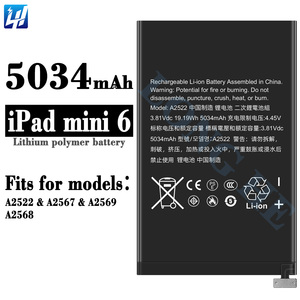 Nuovo 5034mAh batteria di ricambio per iphone A2568 batteria del telefono IP <span class=keywords><strong>mini</strong></span> 6 phone <span class=keywords><strong>apple</strong></span> - Product Image 3