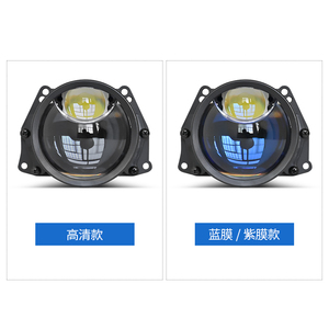 Logotipo personalizable <span class=keywords><strong>K6</strong></span> Bi lente LED proyector lámpara 70 W fuerte penetración H4 H7 9005 aluminio bombilla coche 70 con 55W de potencia - Product Image 5