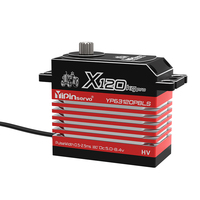 Servomoteur RC haute précision 1/6, 120 kg, couple élevé, engrenage hélicoïdal en acier sans balais, boîtier en aluminium CNC, engrenage métallique, étanche IP67