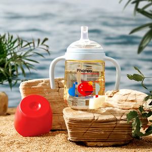 Anti Bactéries Coréen Bébé Tasse Bouteille D'eau Conception De Luxe Nouveau-Né 8 Oz PPSU Lait Bouteilles De Stockage <span class=keywords><strong>Mam</strong></span> Sans BPA 300ml Bouteille - Product Image 3