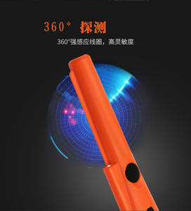 Hand Held <strong>Metal</strong> <strong>Detector</strong> IP66 protection Grade Waterproof and Dustproof Small <strong>Metal</strong> <strong>Detector</strong> Positioning Rod - Product Image 3