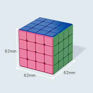 <span class=keywords><strong>Cubo</strong></span> Mágico Morandi Colorido 4x4x4, Juguete de Rompecabezas Educativo para Niños Pequeños, Juguetes de Plástico para el Pensamiento Creativo, Regalo Promocional - Product Image 6