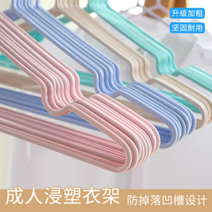 Cintres à vêtements en plastique, type crochet rectangulaire, sans marques, pour adultes et enfants, organisateur de rangement domestique, cintre à manteaux - Product Image 5