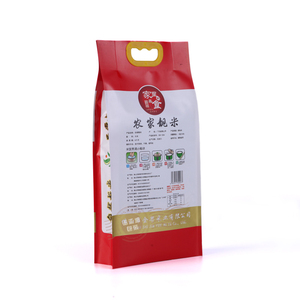 2.5kg chân không kín túi gạo có tay cầm, đứng lên túi để lưu trữ thực phẩm, tùy chỉnh linh hoạt bao bì - Product Image 3