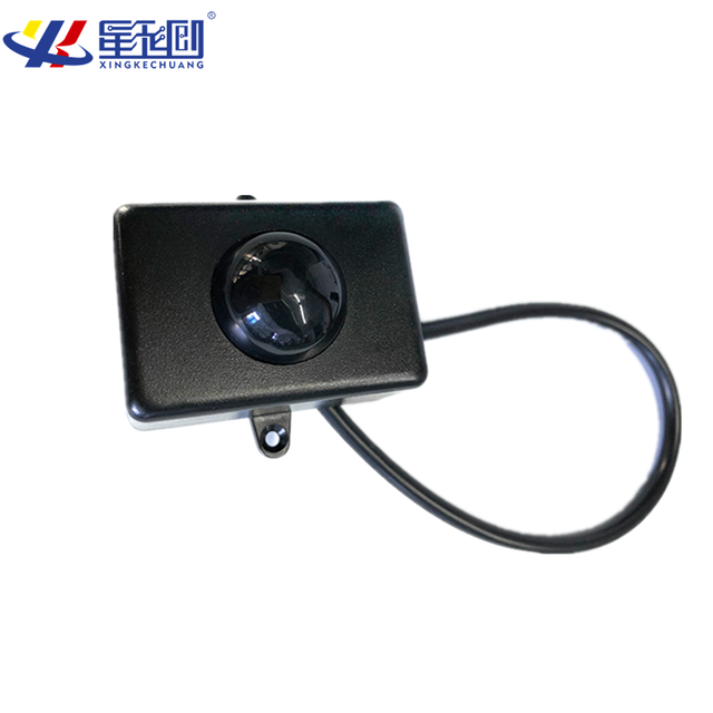 XKC 003K4-V High and Low Output Infrared Pir Sensor Compatible with Arduino, Pir Motion Sensor for Intelligent Products