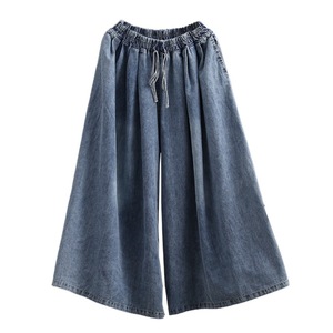 Women's New Wide-legged Loose <b>Large</b> Size <b>Lantern</b> Jeans Capri Short Pants Fashion - Product Image 5