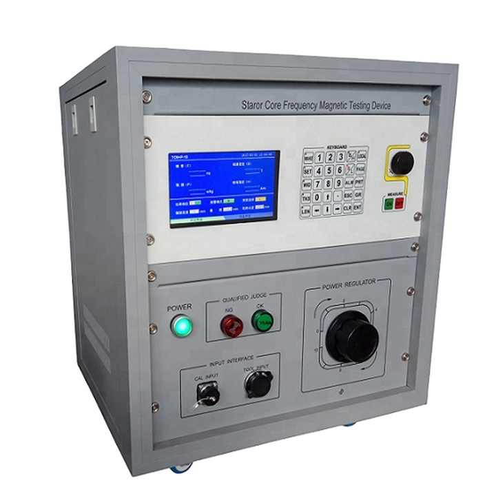 Universal Motor Stator Core Loss Tester for Silicon Steel Cores