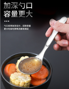 ช้อนซุปสแตนเลส SUS 316 ขนาดใหญ่ รุ่น DFU2174 สำหรับรับประทานอาหาร - Product Image 6