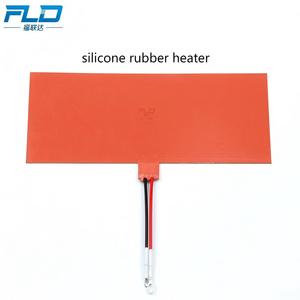 Ul 40*60cm Silicone cao su ban nhạc nóng 50W 220V cho Báo Chí Nhiệt Silicone nóng nhiệt Silicone cao su Pad nóng - Product Image 1