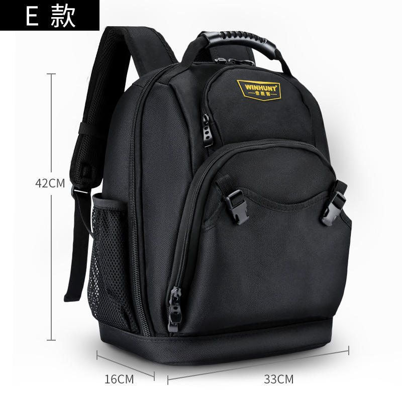 33*16*42 - wh019 (comes with a small parts box)