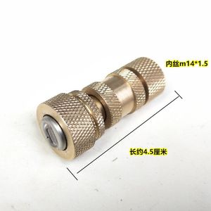 Pulvérisateur de pesticides autopropulsé, buse en forme d'éventail, atomisation en cuivre, interrupteur à pousser-tirer, accessoires de pistolet de pulvérisation anti-goutte - Product Image 1