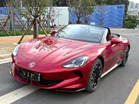 MG Cyberster 2023 d'occasion, voiture de sport électrique, 501 km d'autonomie, cabriolet à toit souple, 231 kW, 475 Nm, propulsion arrière, sièges en cuir, phares LED, Euro VI, R19