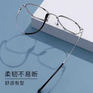 Monturas de Gafas Danyang Ultraligeras de Titanio Puro para Hombre, Ovaladas, Montura Completa, Protección Anti Luz Azul 121204 - Product Image 1