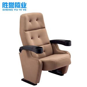 Siège de cinéma inclinable, canapé, fauteuil pour cinéma - Product Image 2