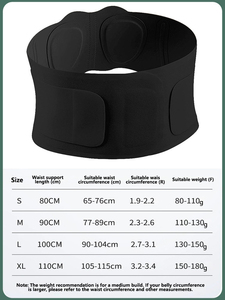 <span class=keywords><strong>Ceinture</strong></span> <span class=keywords><strong>de</strong></span> soutien lombaire ultra-fine et réglable <span class=keywords><strong>pour</strong></span> hernie discale, soulagement des douleurs dorsales et des douleurs abdominales, chauffe-ventre (ventre chaud) - Product Image 6