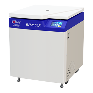 Biobase Benchtop <span class=keywords><strong>Centrifuge</strong></span> Vertrouwde Kwaliteit, Lage Kosten - Product Image 5