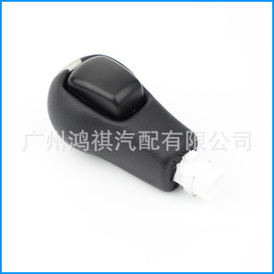 Nissan Infiniti Gear <b>Shift</b> <b>Knob</b> 34910-CL71B Ergonomic Plastic For 03-09 Nissan 04-08 Infiniti - Product Image 1
