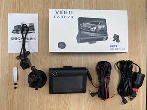 Registratore per Veicoli C2 - Scatola Nera a Doppia Telecamera che Cattura Immagini Interne ed Esterne del Veicolo - Product Image 4