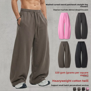 <strong>Men</strong> Casual Loose Wide Leg Pants <strong>Elastic</strong> <strong>Waist</strong> Soft Comfortable Sweatpants All-match Streetwear <strong>Trousers</strong> for Daily Outdoor - Product Image 2