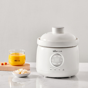 Olla para Comida de Bebé Bear, 1L, Micro Presión, para Arroz, Papillas y Sopas para Bebés - Product Image 1