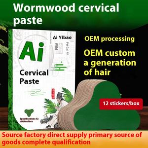 爱衣宝艾草草本颈椎贴厂家直销批发定制艾灸发热爷贴 - Product Image 5