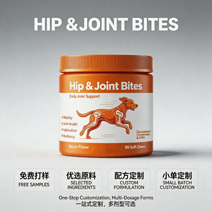 Compléments alimentaires pour chiens OEM Glucosamine & Chondroïtine sous forme de comprimés à mâcher pour la santé des hanches et des articulations, le soutien immunitaire intestinal, absorption rapide - Product Image 6