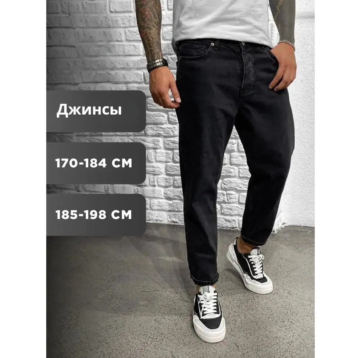 الجنز الروسي الأكثر مبيعًا والأكثر شهرة بتصميم جديد عالي الجودة بسعر الجملة حسب الطلب من المصنع جينز كلاسيك واسع على شكل موزة