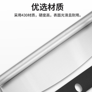 Stainless Steel Pizza Cutter With Protective Cover Non Slip Handle For Kitchen Baking And Cooking 35 Cm Length - Product Image 4