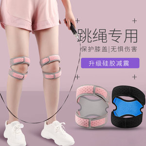 Adjustable Double Patella Breathable <strong>Knee</strong> Brace Strap Support Pad Help Reduce <strong>Knee</strong> Joint Pain Fitness <strong>Exercise</strong> Pressure#BGD-25 - Product Image 3