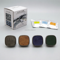 Diffuseur d'arômes de luxe moderne pour voitures, parfum solide, diffuseur de parfum pour climatiseur de voiture en boîte