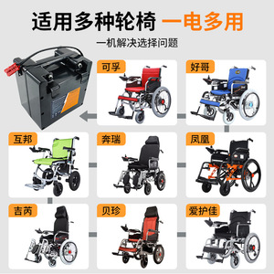 แบตเตอรี่รถเข็นไฟฟ้า LiFePO4 24V 500Ah สำหรับ Beizhen Jirui Hubang ใช้ได้กับรถเข็นทั่วไป - Product Image 1