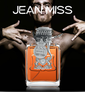 <span class=keywords><strong>Perfume</strong></span> American YOPI Bad Boy Sabor natural de madera 100mL eau de toilette venta directa de fábrica - Product Image 4