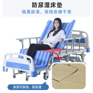 Lit médicalisé électrique multifonctionnel avec barrières de sécurité pour patients paralysés, idéal pour les soins à domicile et la chambre à coucher - Product Image 2