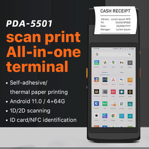 5.5インチPCBアルミニウム金属コードレーザー彫刻DPM <span class=keywords><strong>QR</strong></span>コードスキャンコピー印刷自己粘着ラベルハンドヘルド端子 - Product Image 3