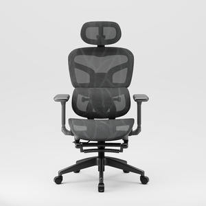 Chaise de bureau à dossier haut réglable, grande et haute, inclinable, chaise d'ordinateur pour la maison, chaise de bureau en <span class=keywords><strong>maille</strong></span> respirante avec soutien lombaire - Product Image 6