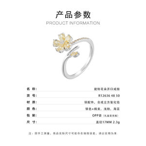 Flower Open <b>Ring</b> Micro Pave Zircon Adjustable Index <b>Finger</b> <b>Ring</b> Gift Jewelry - Product Image 3