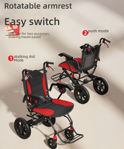 Toilette pliable légère pour personnes âgées et enfants en fauteuil roulant, toilette portable en alliage d'aluminium pour personnes handicapées - Product Image 5