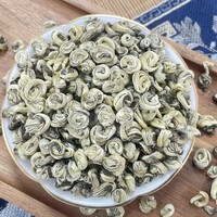 Teh Baru Yuluo King Grade Jade Snail Aroma Kaya Tahan Lama, Produksi Guangxi Hengxian, Kemasan Grosir 500g, Aroma Melati