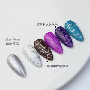 7.5ml Coloré Craquelé UV Gel Base Coat Top Coat <span class=keywords><strong>Vernis</strong></span> À Ongles Séchage À L'air <span class=keywords><strong>Vernis</strong></span> À Ongles Hybride Craquelé Manucure Acrylique Art UV Gel - Product Image 3
