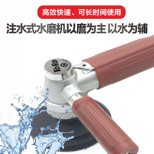 Meuleuse à eau Toro 3-4 pouces pneumatique à angle droit avec disque diamanté pour le polissage du marbre, du jade et de la céramique - Product Image 5