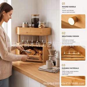 Wooden Multi Layer Food Storage Rack 2 Tier Kitchen Countertop Fruit <b>Vegetable</b> Bread Snack Organizer - Product Image 4